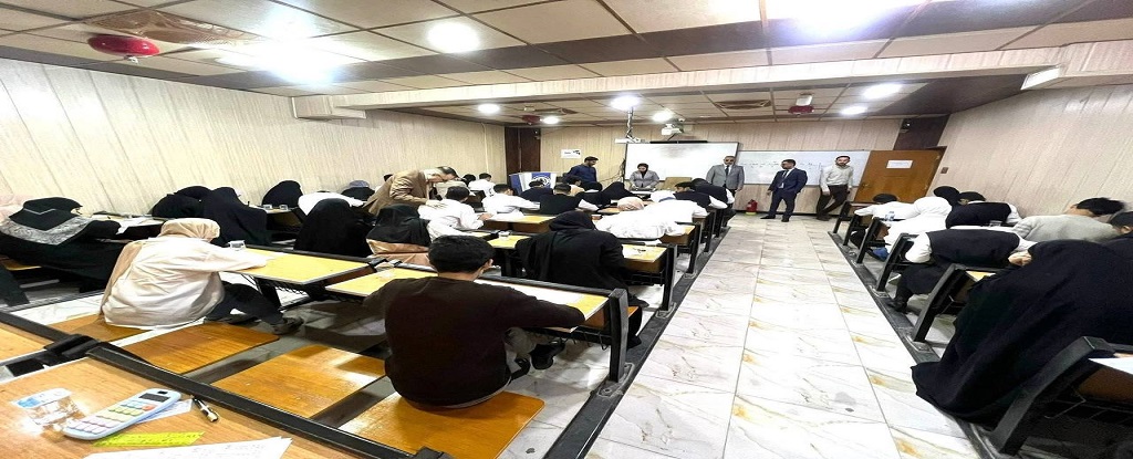 Basrah Engineering college of Oil and Gas - 1