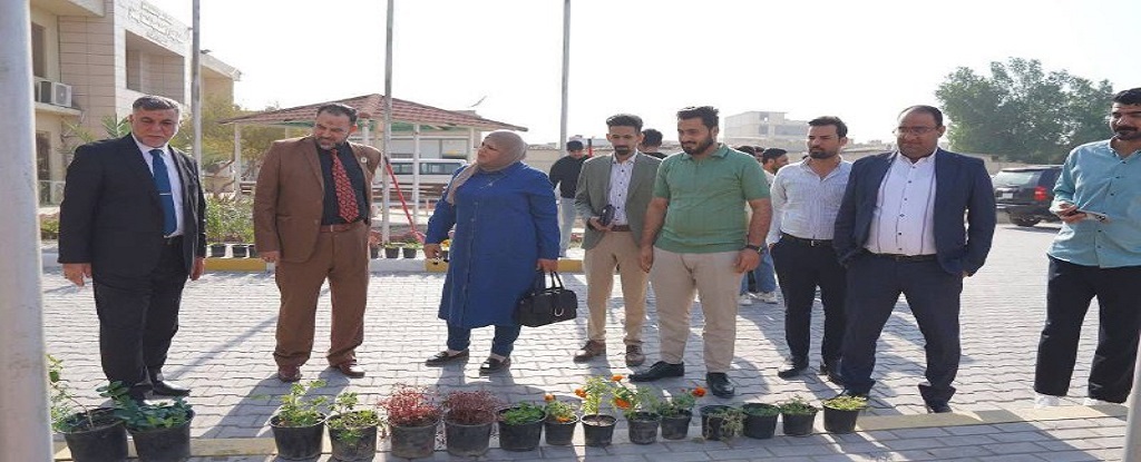 Basrah Engineering college of Oil and Gas - 2