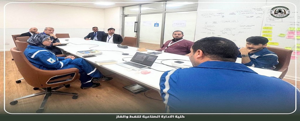 Basrah Engineering college of Oil and Gas - 1