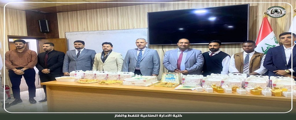 Basrah Engineering college of Oil and Gas - 3