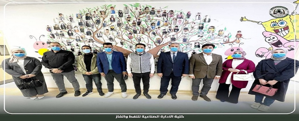 Basrah Engineering college of Oil and Gas - 2