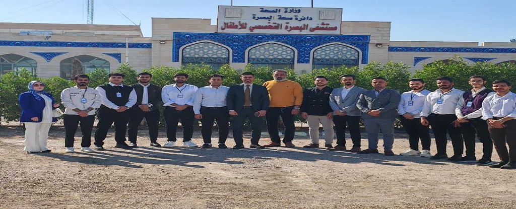 Basrah Engineering college of Oil and Gas - 4