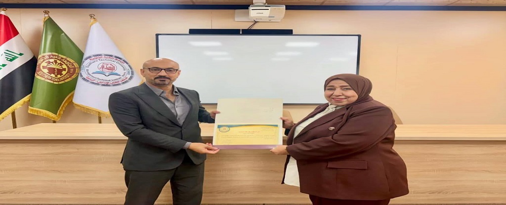 Basrah Engineering college of Oil and Gas - 4