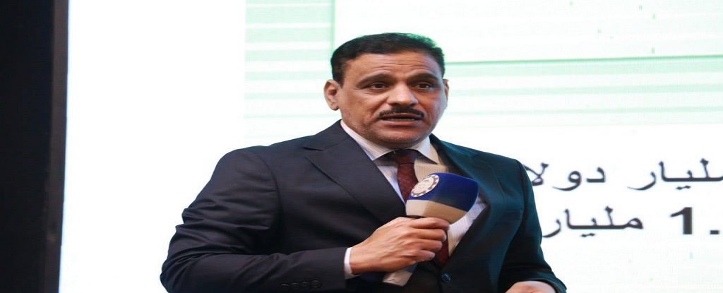 Basrah Engineering college of Oil and Gas - 1