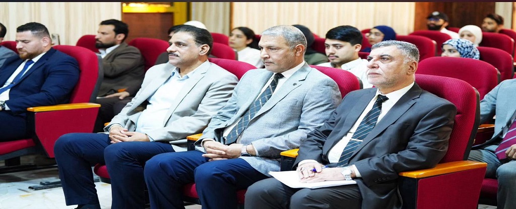 Basrah Engineering college of Oil and Gas - 4