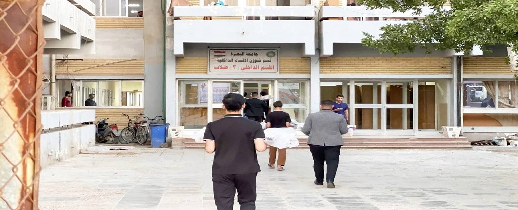 Basrah Engineering college of Oil and Gas - 2