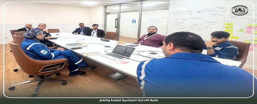 Basrah Engineering college of Oil and Gas - 1