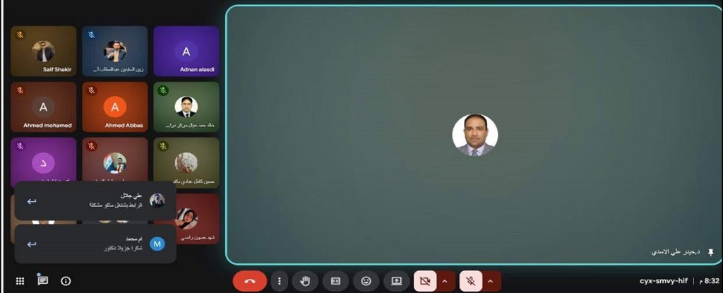 Basrah Engineering college of Oil and Gas - 3