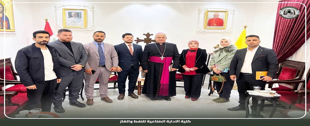 Basrah Engineering college of Oil and Gas - 3