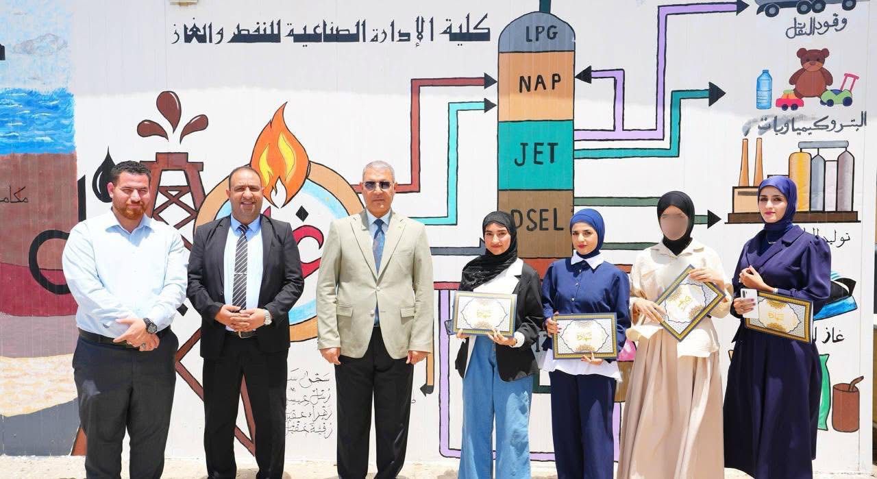 طالبات الكليّة يشتركنَ بعمل فنّيّ - 1