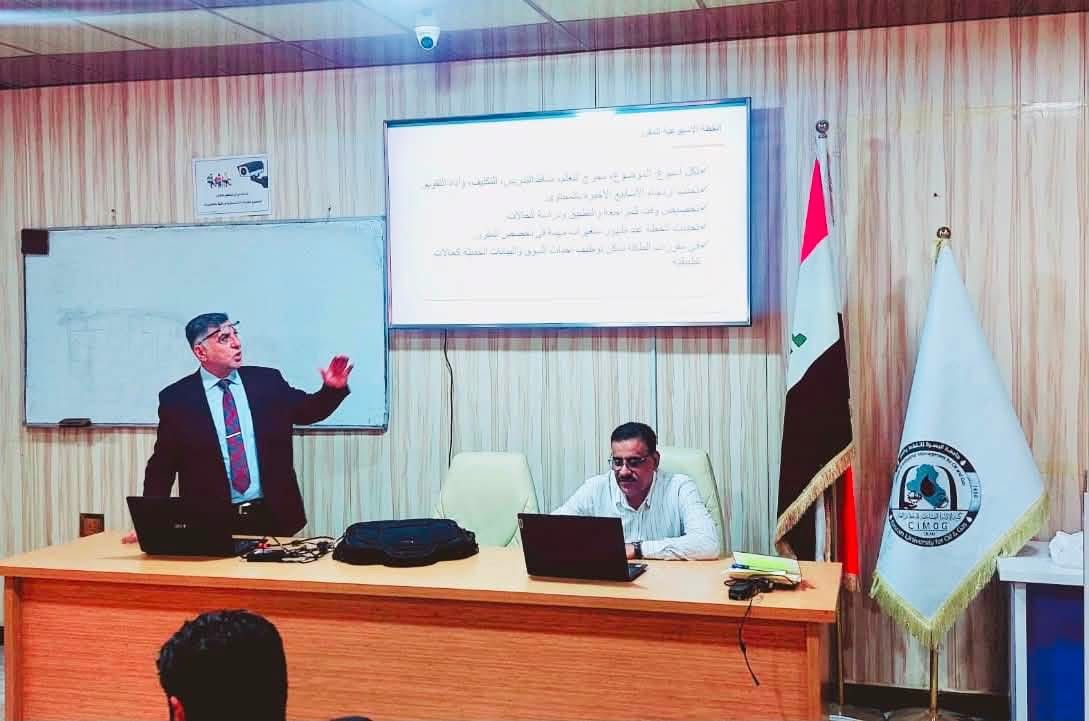 دورة تدريبية عن إعداد الحقيبة التعليمية لمواد الاقتصاد - 1
