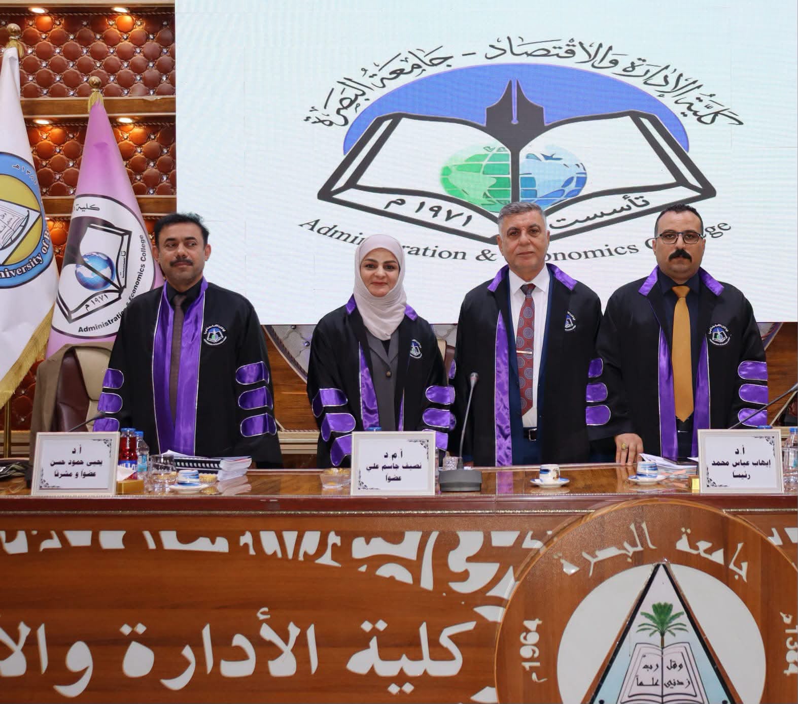 المعاون العلمي "لكليّة الإدارة الصناعية للنفط والغاز" يشارك بمناقشة رسالة ماجستير في جامعة البصرة