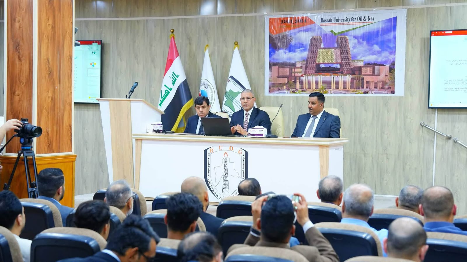 تغيّرات سعر صرف الدينار العراقي أمام الدولار الأمريكي — كلية الإدارة الصناعية للنفط والغاز