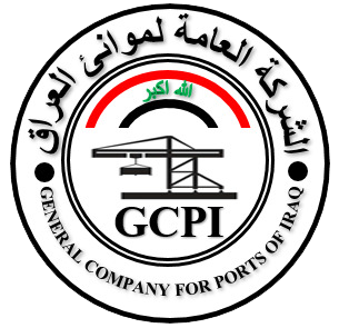 الشركة العامة لموانئ العراق